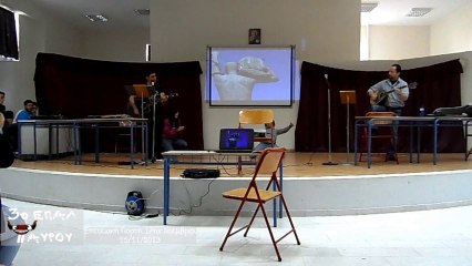 Γιορτή 17 Νοεμβρίου 2013 -3ο ΕΠΑΛ  Ταύρου