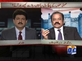 Capital Talk-26 Nov 2013-Part 1