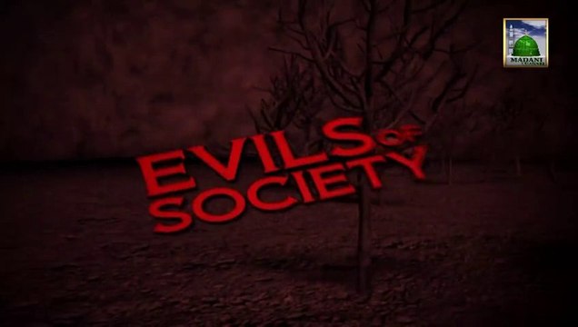 Evils of Society Ep 13 - Evils of Social Networking (Part 1)