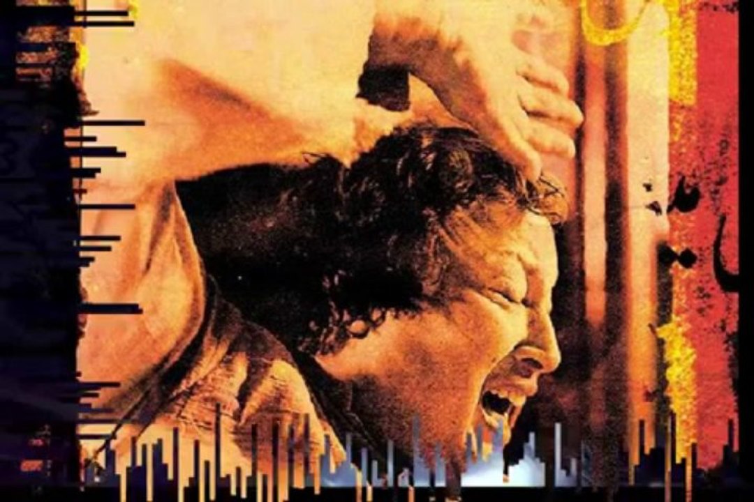 NUSRAT FATEH ALI KHAN - Te Mere Pale Ki Reh Gaya
