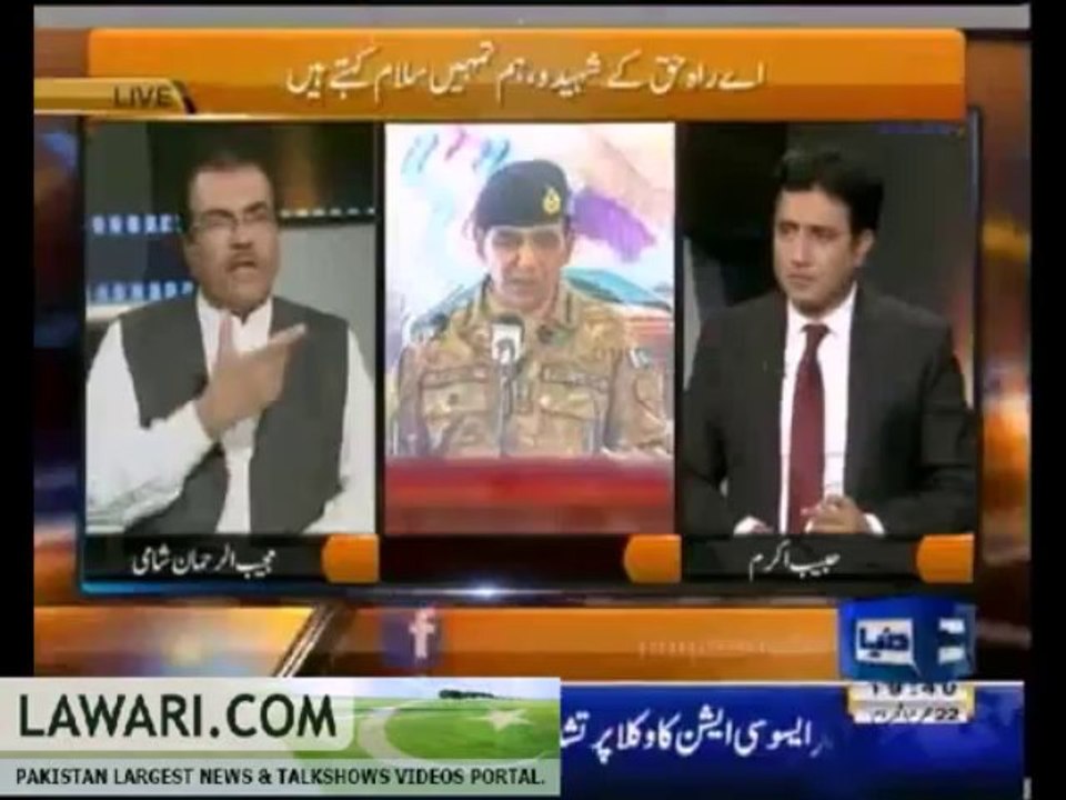 Nuqta e Nazar - 26th November 2013
