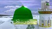 Wonderful  Salat o Salam - Mustafa Jan e Rahmat Pe Lakhon Salam