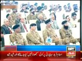 Kayani announces housing scheme for martyrs' families