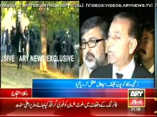 Lawyers protest turns violent