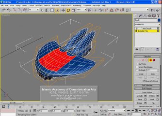 3D Studio Max Training in Urdu  Camera and Lights Part 30
