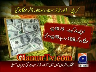 Geo News 9 o’clock 26 November 2013 in High Quality By GlamurTv.com