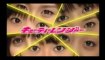Berryz Koubou - °C-ute - Berryz Kamen vs Cutie Ranger HUN SUB