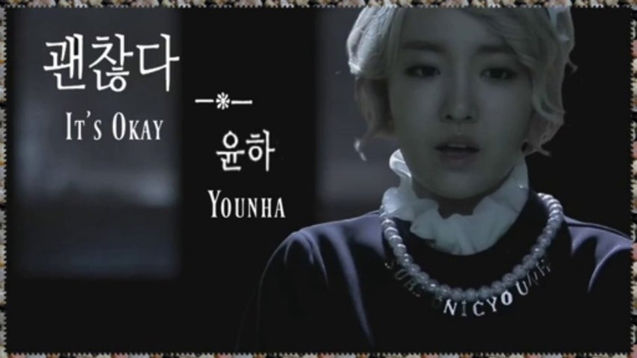 Younha - It’s Okay k-pop [german sub]