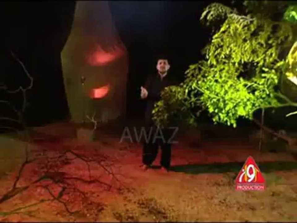 Zainab Aseer Hogai Jabir Bangash Noha 2013-14