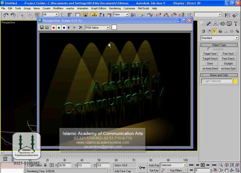 3D Studio Max Training in Urdu  Camera and Lights Part 20