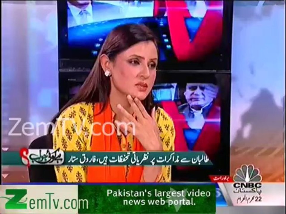 Farooq Sattat ki Anchor ke sawaal ko gol karne ki nakaam koshish