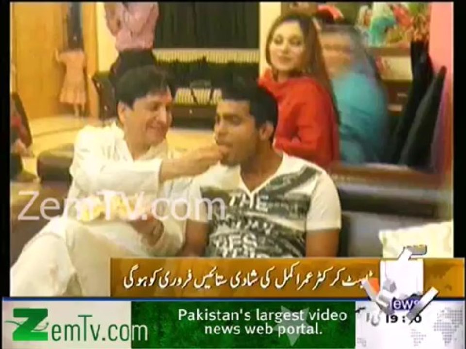 Umar Akmal to Mary Abdul Qadir Daughter on End of February 2014