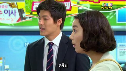 MLBMS.E09/1 ซับไทย