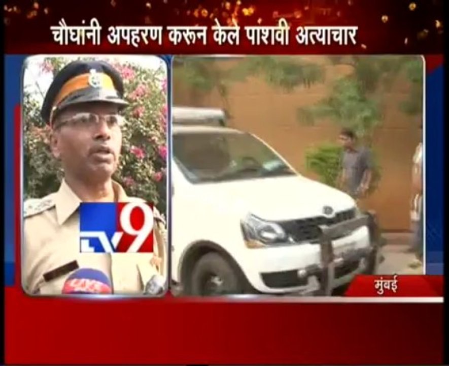 Mumbai: Minor Girl GANG RAPED in Tempo,3 accused arrested-TV9
