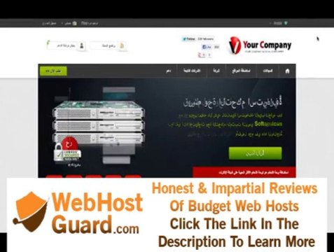 WHMCS Templates - Respnsive HTML5 web hosting template with RTL language support
