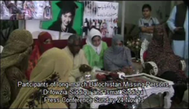 Relatives of Missing Persons Balochistan & Fowzia Siddiqui Press Conference for the release of Aafia and all Missing Persons