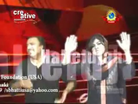 Pyar Yasu Nal Leya Nibha (Muhammed Ali & Mis Root)