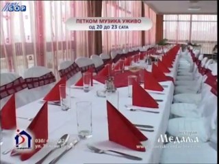 Oko istoka, 26. novembar 2013.