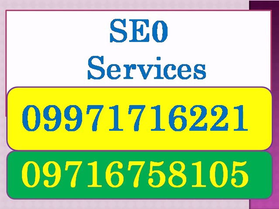 SEO Services in Pathankot | Call:(+91)-9971716221