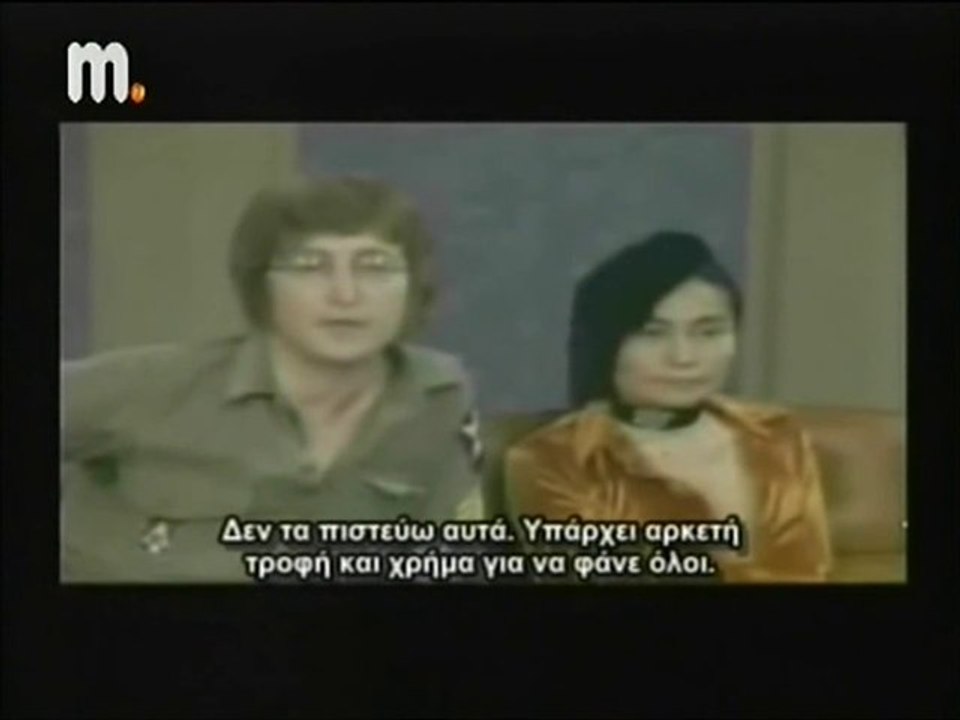 Παραμύθι του Υπερπληθυσμού της Γης - Λιακόπουλος