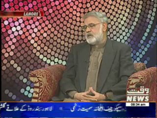 News Lounge 26 November 2013