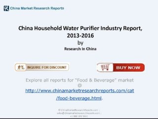 New Report on Household Water Purifier Market in China 2016