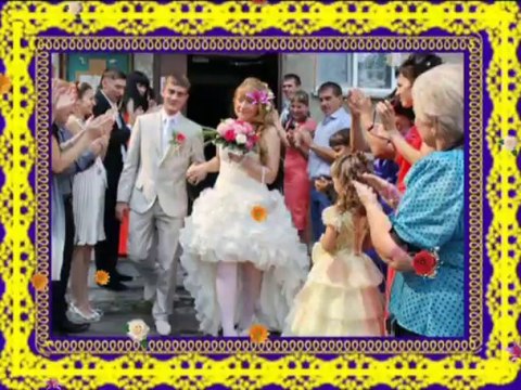 01-Выкуп невесты Свадьба Антона и Елены 1 часть