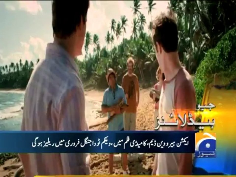 Geo Headlines-27 Nov 2013-1300
