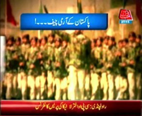 Abbtakk.tv: Latest News & Top Stories 🌍