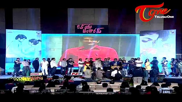 Love You Bangaram Movie | Audio Launch Function Highlights - 02