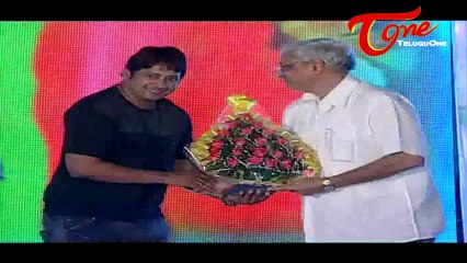 Love You Bangaram Movie | Audio Launch Function Highlights - 01