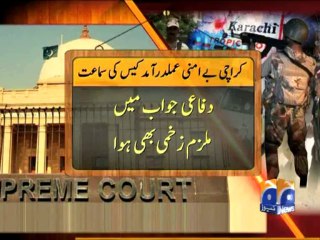 Karachi Law & Order Case-27 Nov 2013