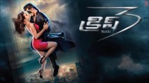 You Are My Love Full Song Krrish 3 - Telugu - Hrithik Roshan, Priyanka Chopra, Kangana Ranaut