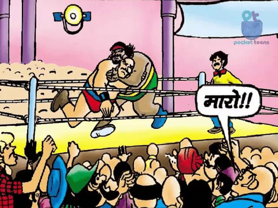 Chacha Choudhary-Fifty Fifty