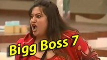 Dolly Bindra To Enter Bigg Boss 7