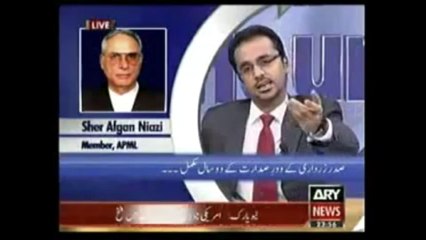 Sharmeela Farooqi got insulted by Niazi