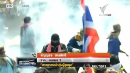 Thai police fire tear gas at protesters