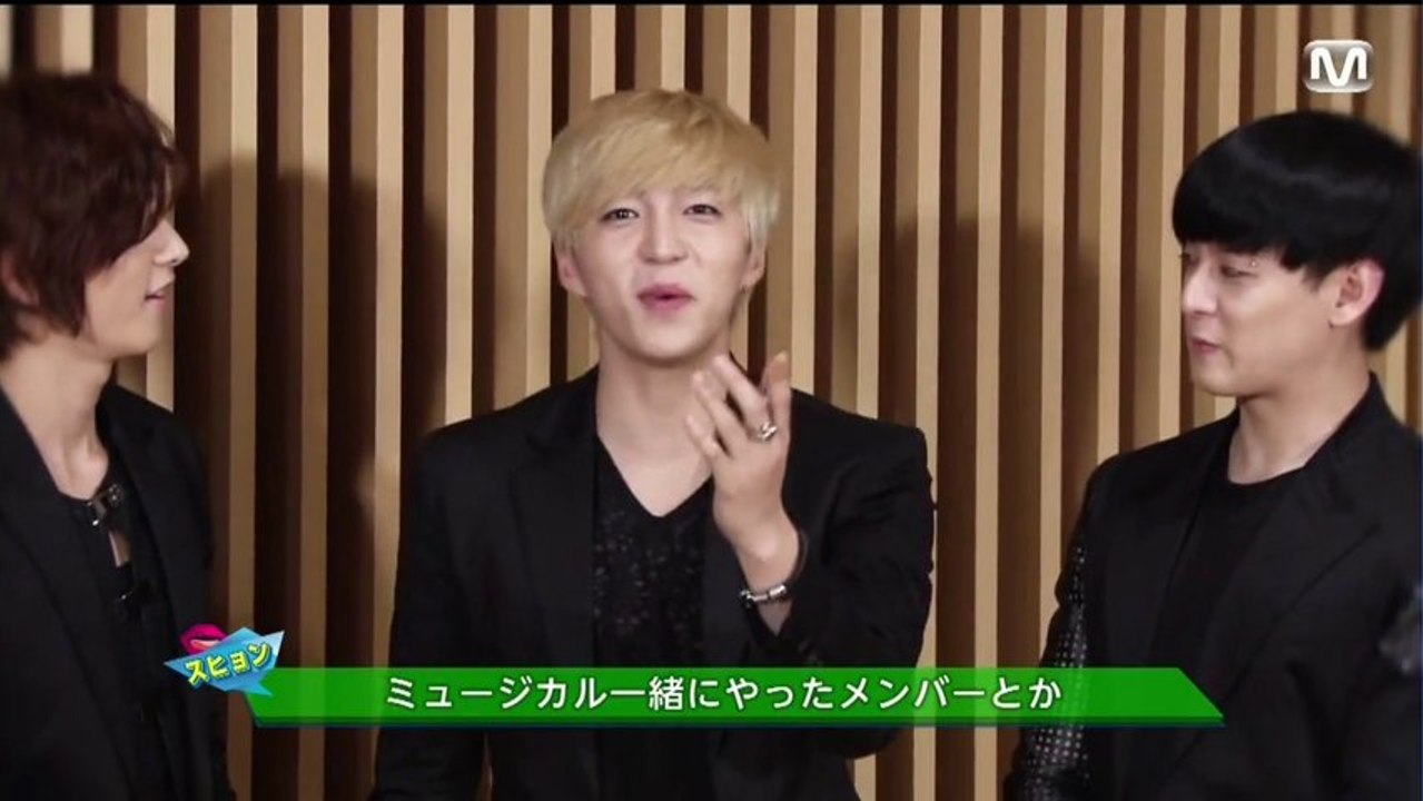 131201 U-KISS JJANG! 字幕