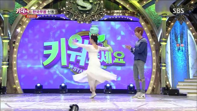 131130 SK - B1A4 Cut