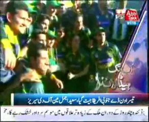 AbbTakk Headlines - 12 PM - 01 December 2013