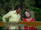 NAINO MEIN NINDIYA HAI - Joroo Ka Ghulam (1972) - Lata Mangeshkar & Kishore Kumar