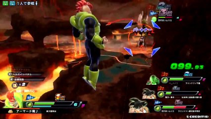DragonBall Zenkai Battle Royal - Android16 Gameplay_3
