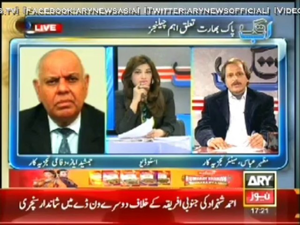 Ab Tak    27 Nov 2013