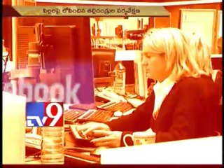 Teenagers get addicted to Facebook