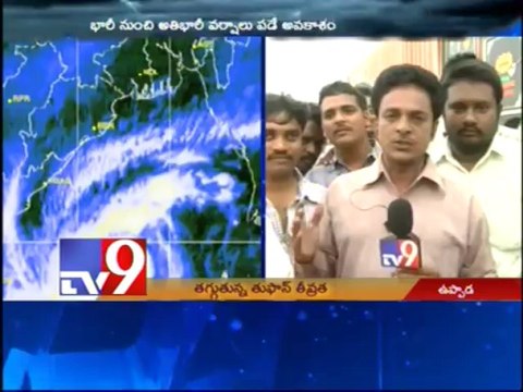 Cyclone Lehar intensity reduces