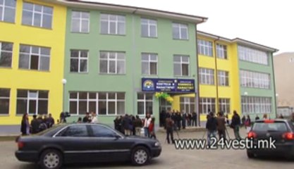 SILJANOVSKA ZA IMETO NA SKOLOTO VO CAIR