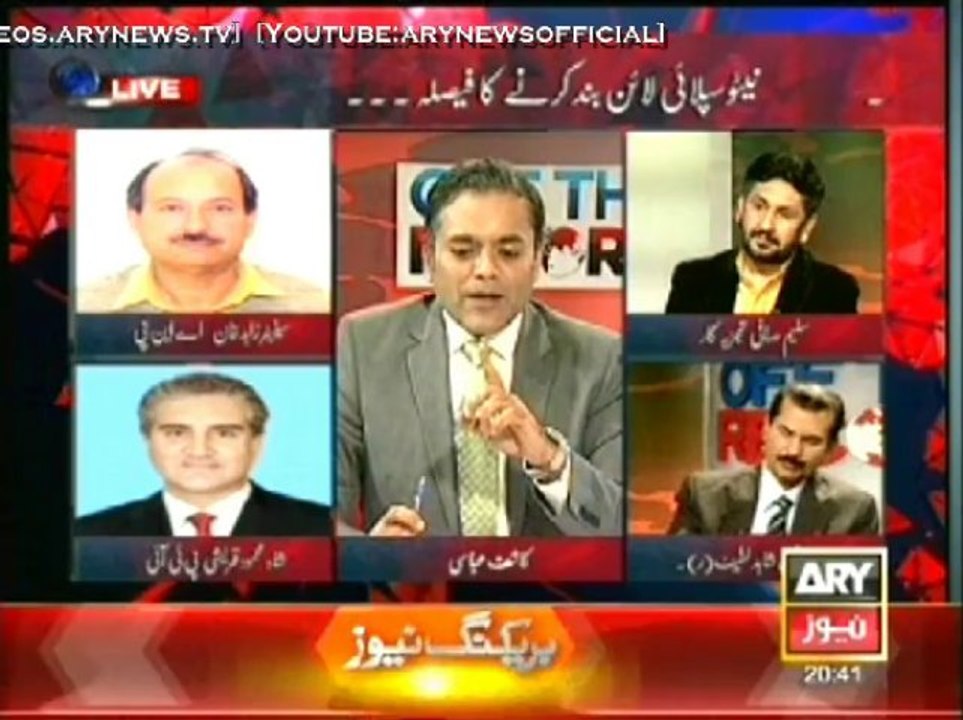 Off The Record     27 Nov 2013
