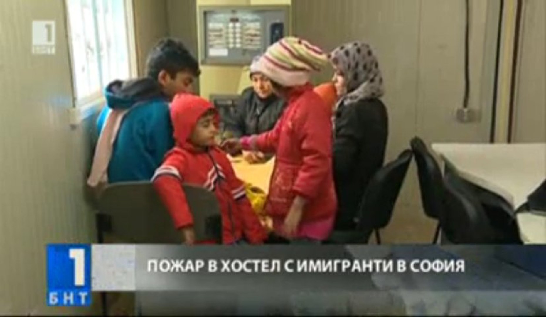 ⁣Пожар в хостел с имигранти