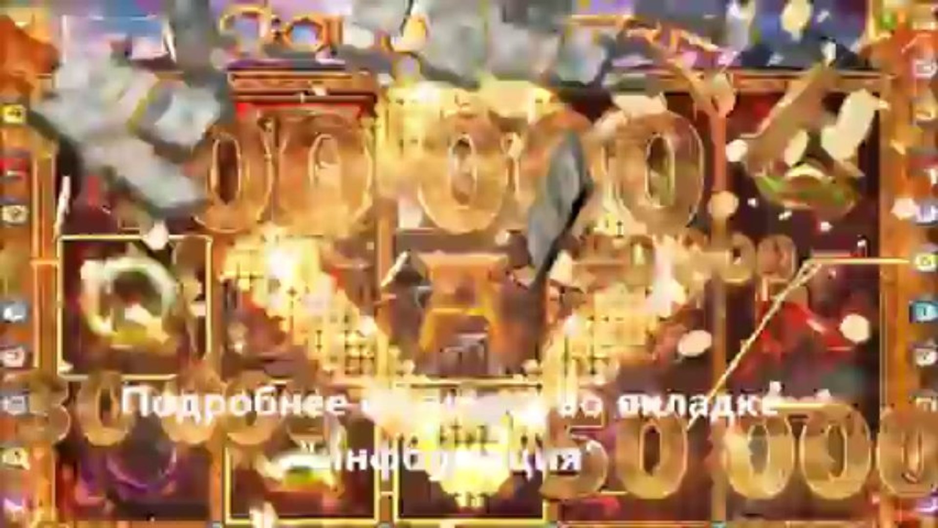 игры онлайн бесплатно азартные автоматы