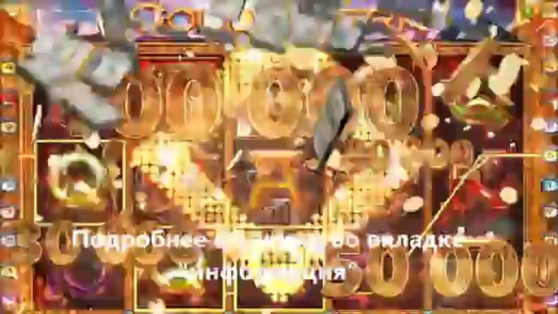 азартные флеш игры бесплатно